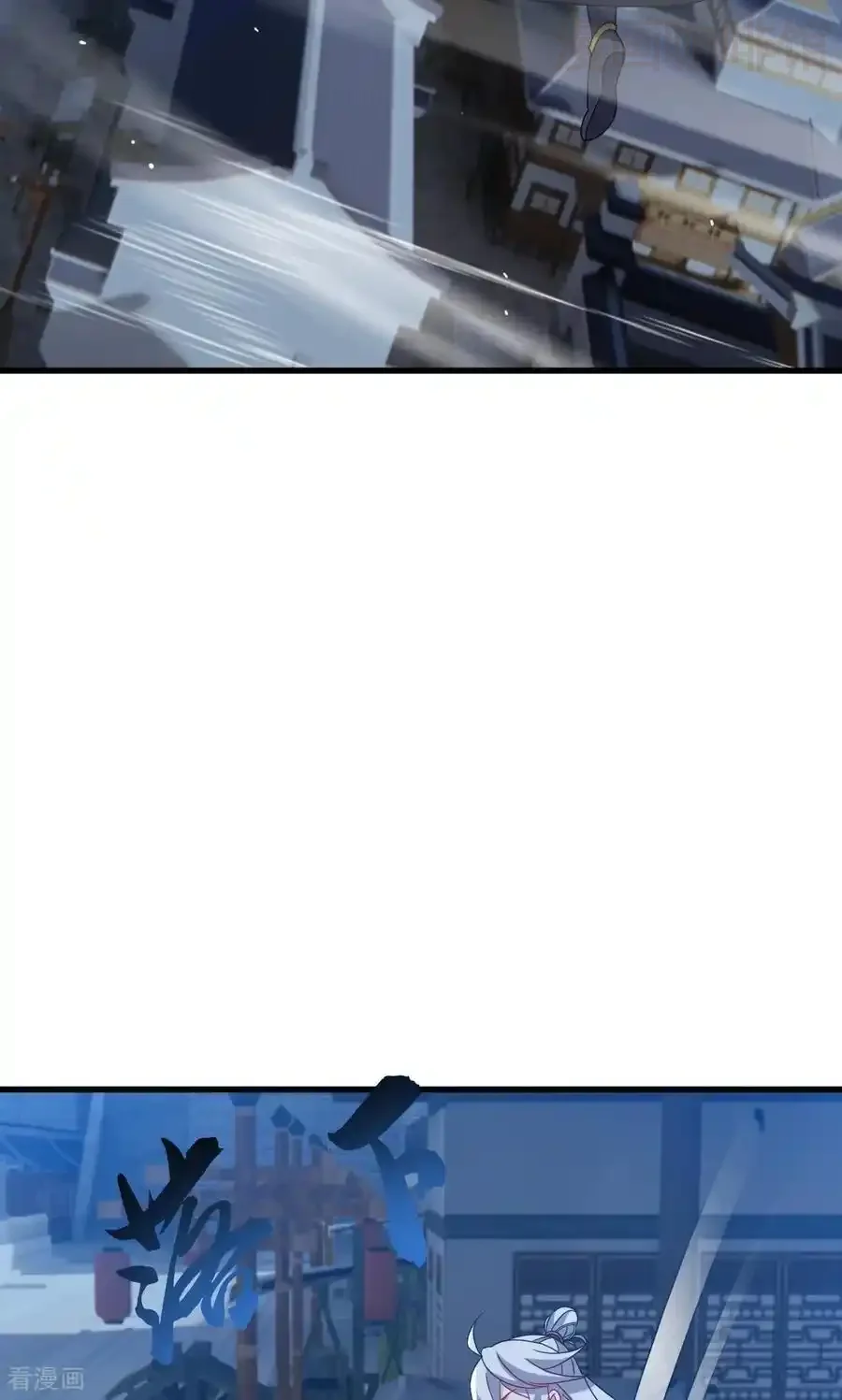 仙武帝尊 第831话 边喝边说 下拉式漫画 - 漫画咖啡馆 免费阅读 - Page 69