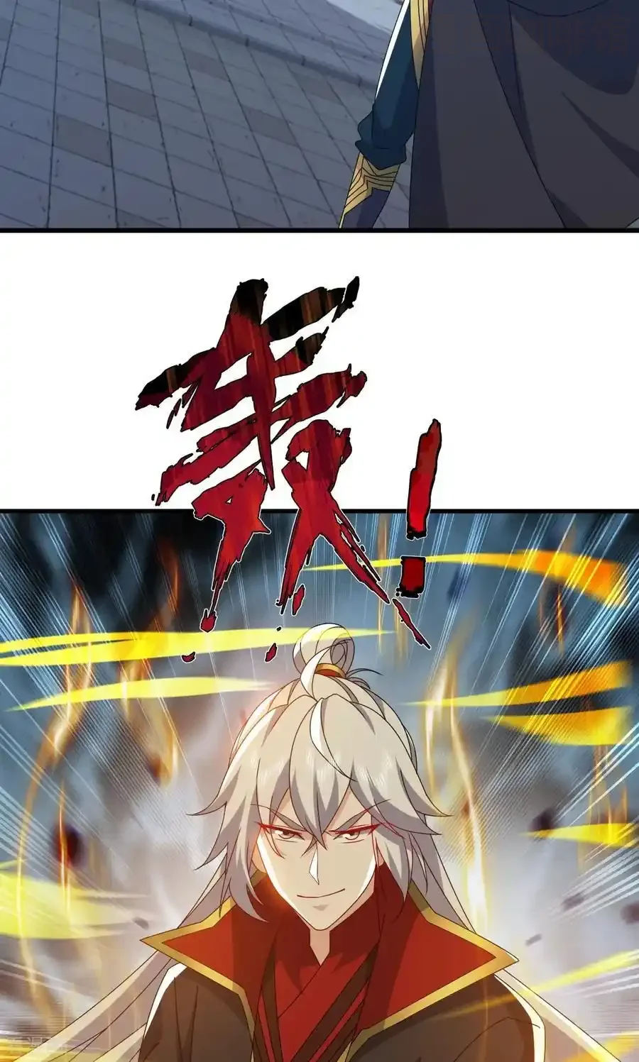 仙武帝尊 第831话 边喝边说 下拉式漫画 - 漫画咖啡馆 免费阅读 - Page 72