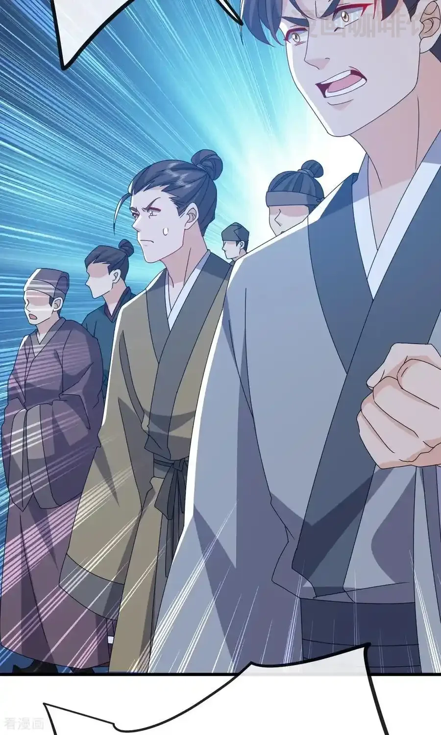 仙武帝尊 第831话 边喝边说 下拉式漫画 - 漫画咖啡馆 免费阅读 - Page 77