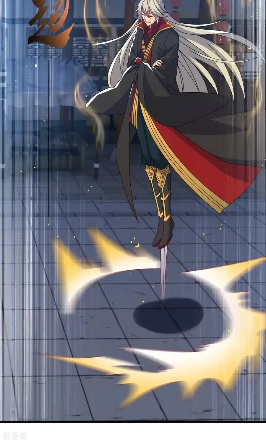 仙武帝尊 第831话 边喝边说 下拉式漫画 - 漫画咖啡馆 免费阅读 - Page 81