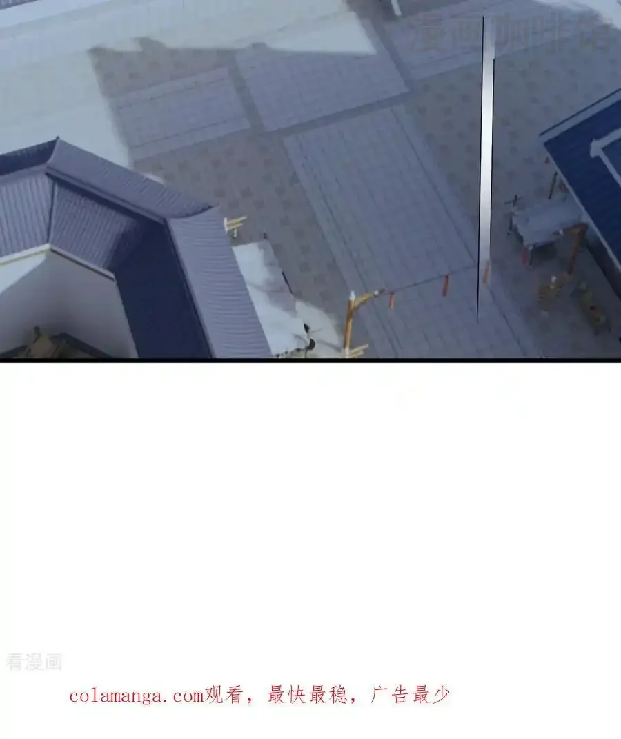 仙武帝尊 第831话 边喝边说 下拉式漫画 - 漫画咖啡馆 免费阅读 - Page 83