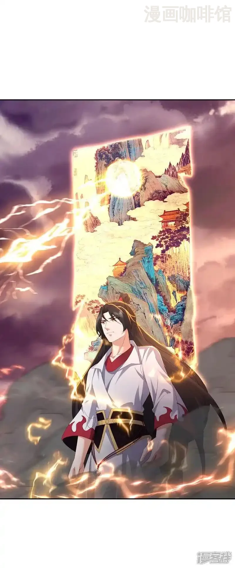 仙武帝尊 第525话 九大皇者 下拉式漫画 - 漫画咖啡馆 免费阅读 - Page 2