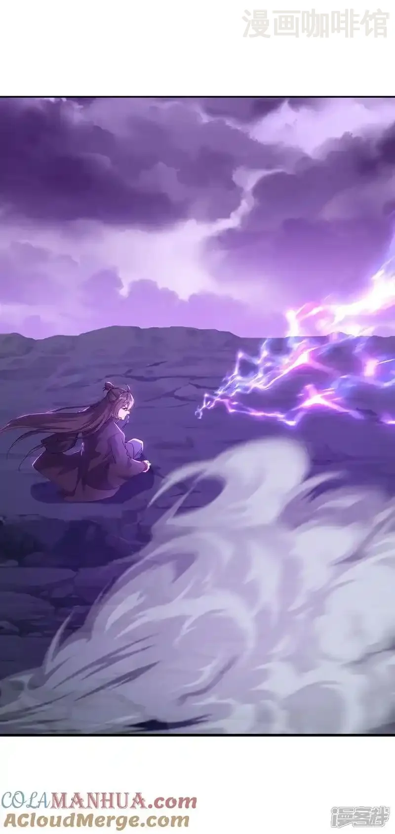 仙武帝尊 第525话 九大皇者 下拉式漫画 - 漫画咖啡馆 免费阅读 - Page 10