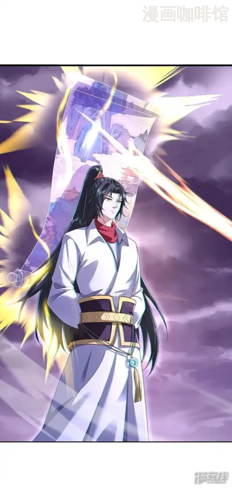 仙武帝尊 第525话 九大皇者 下拉式漫画 - 漫画咖啡馆 免费阅读 - Page 35