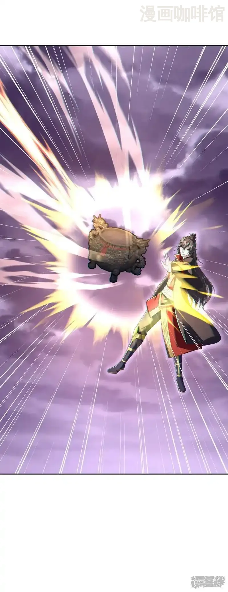 仙武帝尊 第525话 九大皇者 下拉式漫画 - 漫画咖啡馆 免费阅读 - Page 36