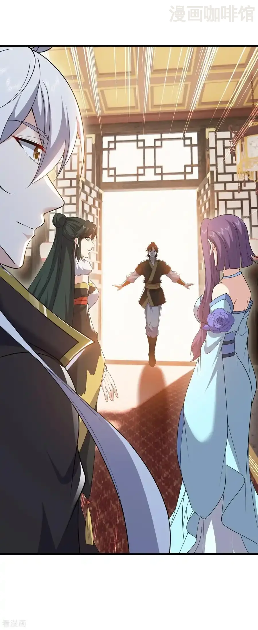 仙武帝尊 第736话 兄弟情深 下拉式漫画 - 漫画咖啡馆 免费阅读 - Page 6