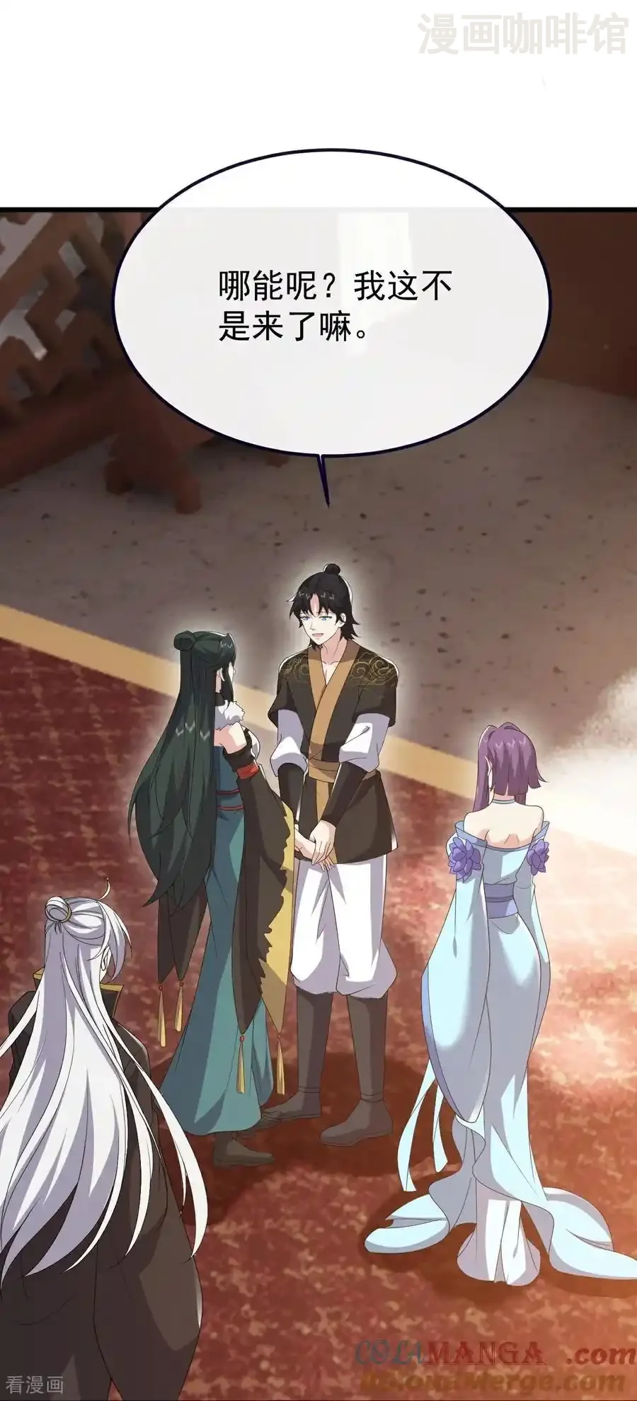 仙武帝尊 第736话 兄弟情深 下拉式漫画 - 漫画咖啡馆 免费阅读 - Page 10