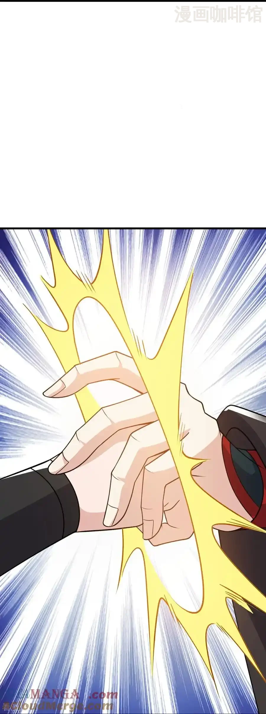 仙武帝尊 第736话 兄弟情深 下拉式漫画 - 漫画咖啡馆 免费阅读 - Page 22