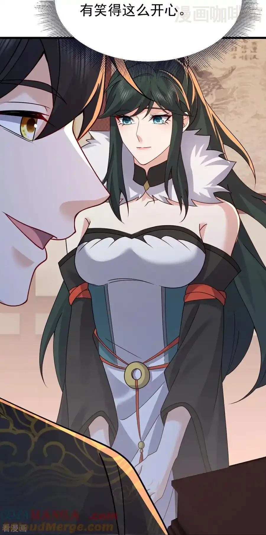 仙武帝尊 第736话 兄弟情深 下拉式漫画 - 漫画咖啡馆 免费阅读 - Page 43