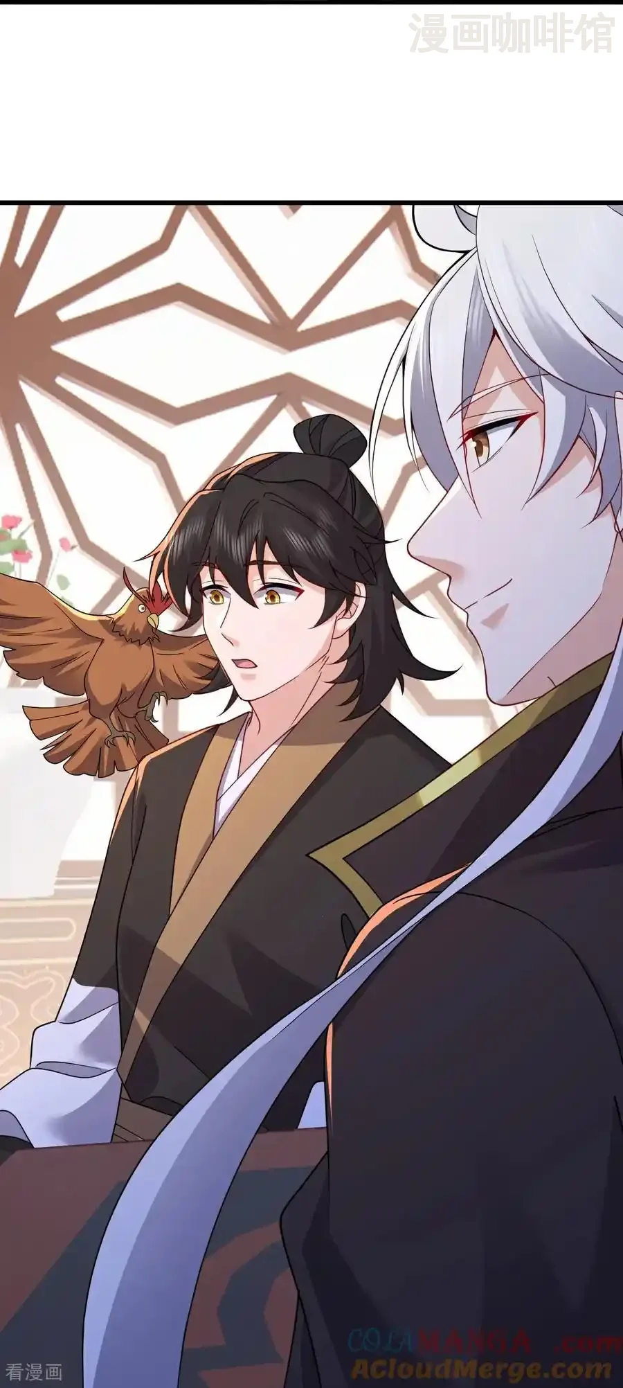 仙武帝尊 第736话 兄弟情深 下拉式漫画 - 漫画咖啡馆 免费阅读 - Page 46