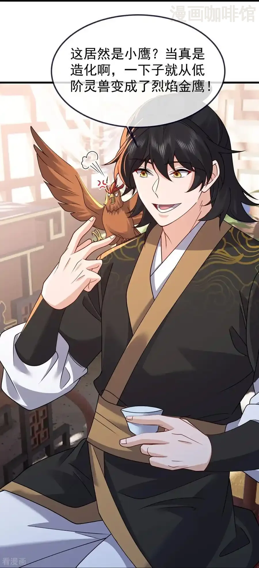 仙武帝尊 第736话 兄弟情深 下拉式漫画 - 漫画咖啡馆 免费阅读 - Page 51