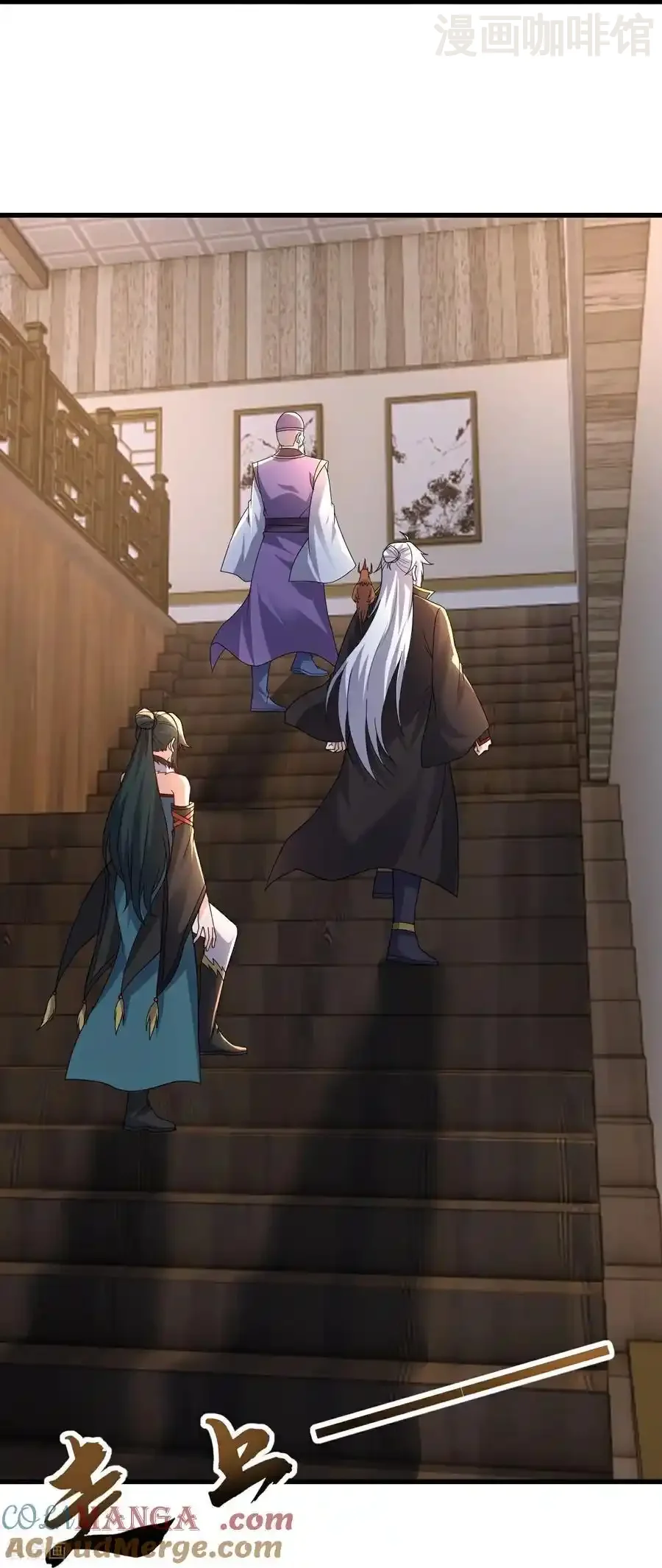 仙武帝尊 第725话 推演秘术 下拉式漫画 - 漫画咖啡馆 免费阅读 - Page 13