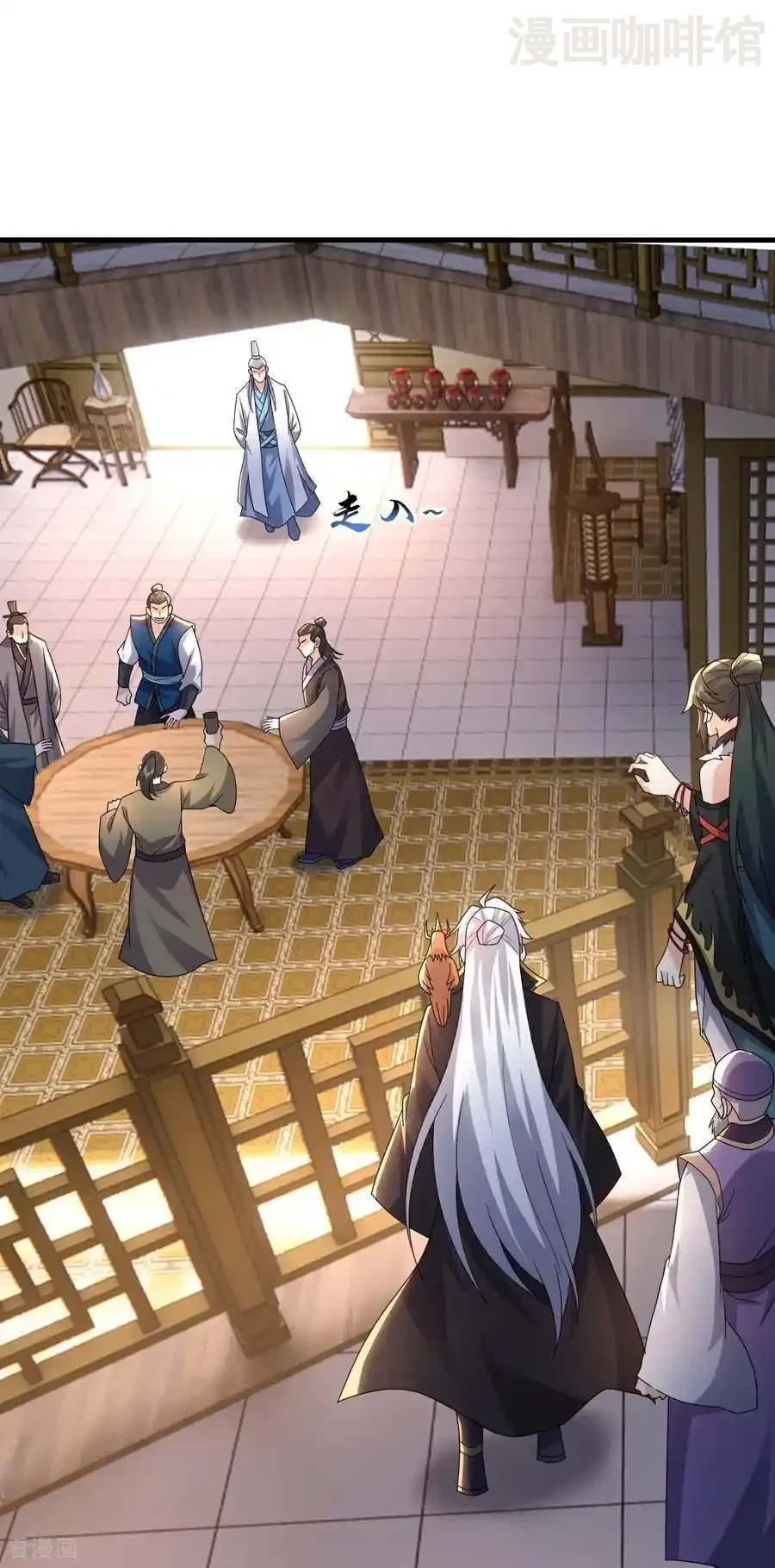 仙武帝尊 第725话 推演秘术 下拉式漫画 - 漫画咖啡馆 免费阅读 - Page 14