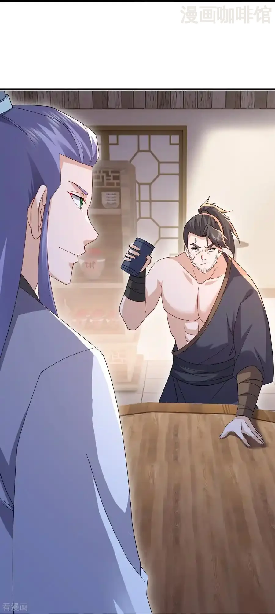 仙武帝尊 第725话 推演秘术 下拉式漫画 - 漫画咖啡馆 免费阅读 - Page 18