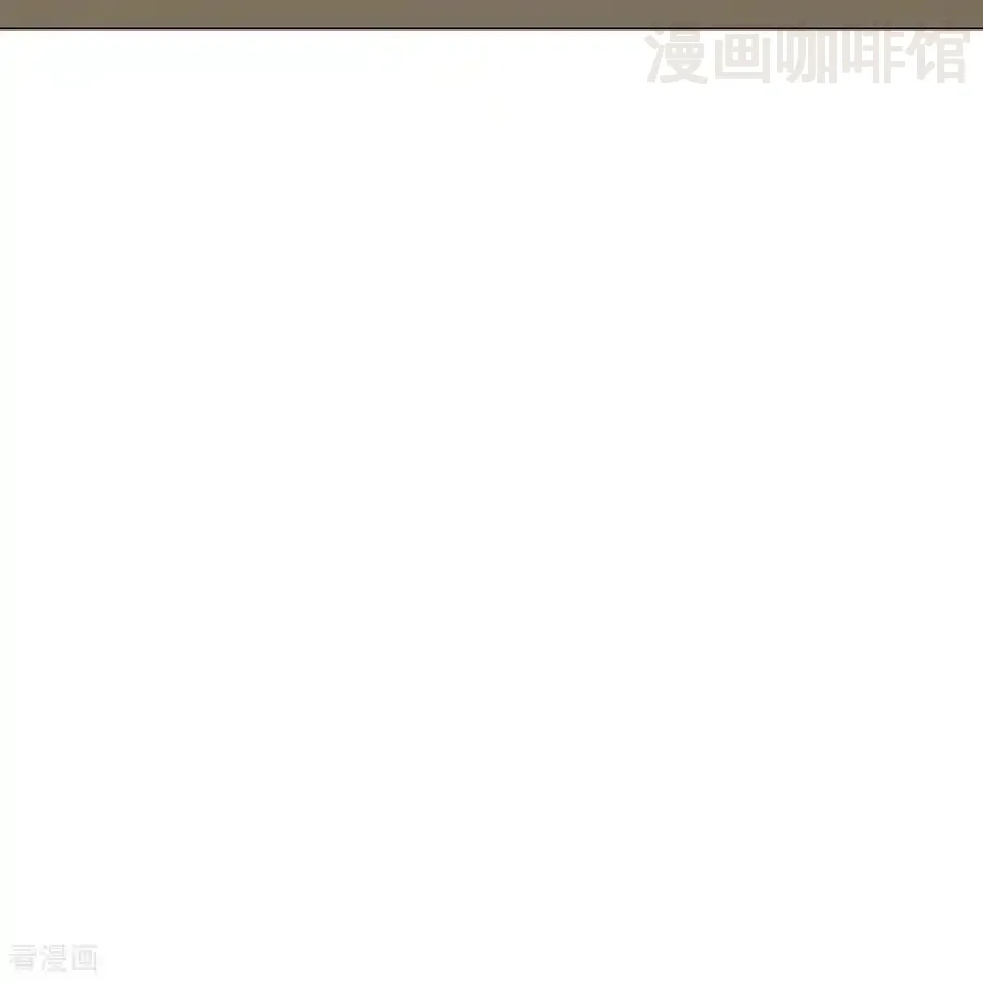 仙武帝尊 第725话 推演秘术 下拉式漫画 - 漫画咖啡馆 免费阅读 - Page 32