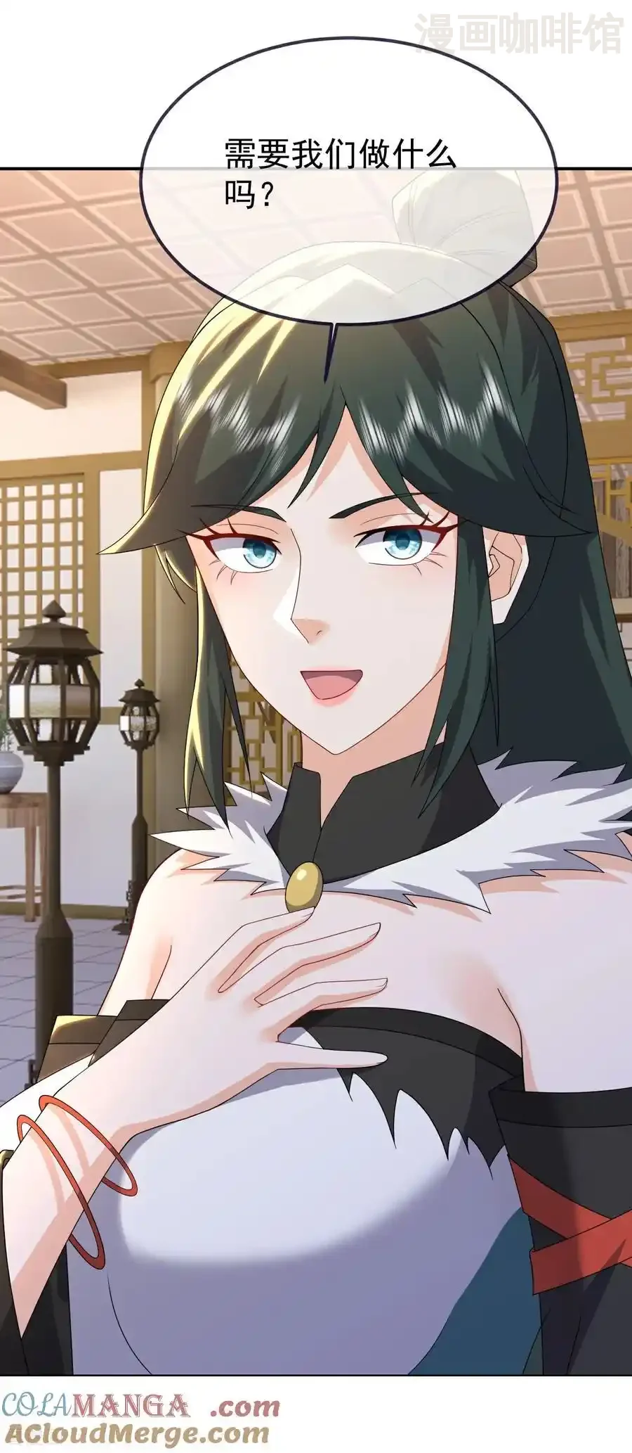 仙武帝尊 第725话 推演秘术 下拉式漫画 - 漫画咖啡馆 免费阅读 - Page 34