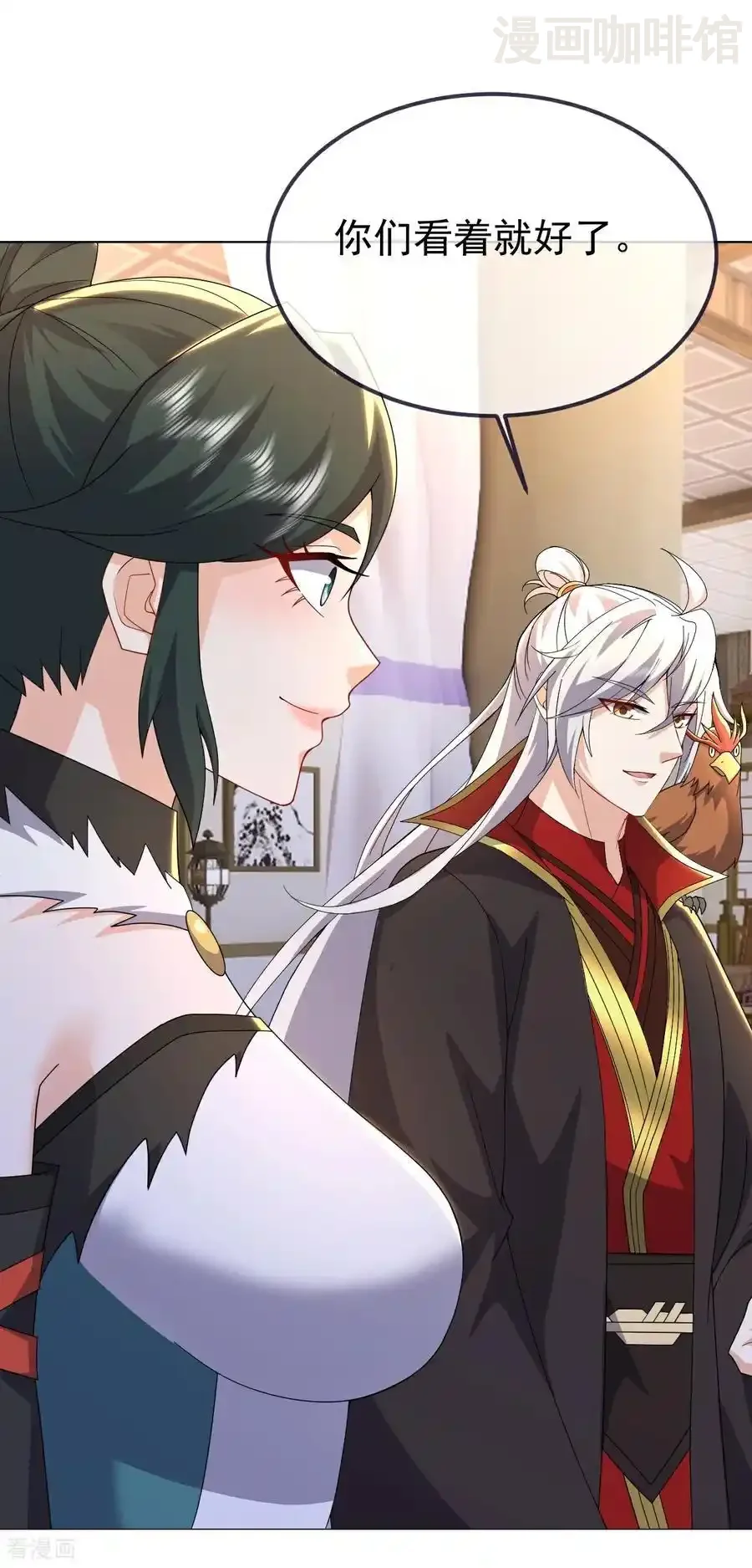 仙武帝尊 第725话 推演秘术 下拉式漫画 - 漫画咖啡馆 免费阅读 - Page 35