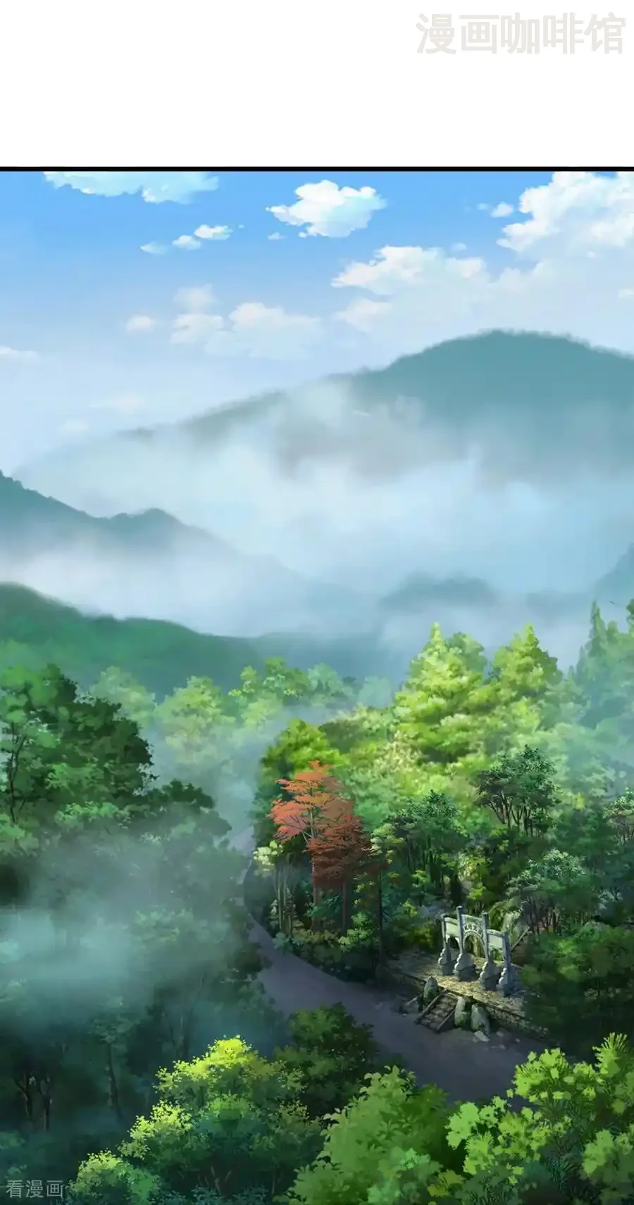 仙武帝尊 第603话 红尘之妻 下拉式漫画 - 漫画咖啡馆 免费阅读 - Page 24