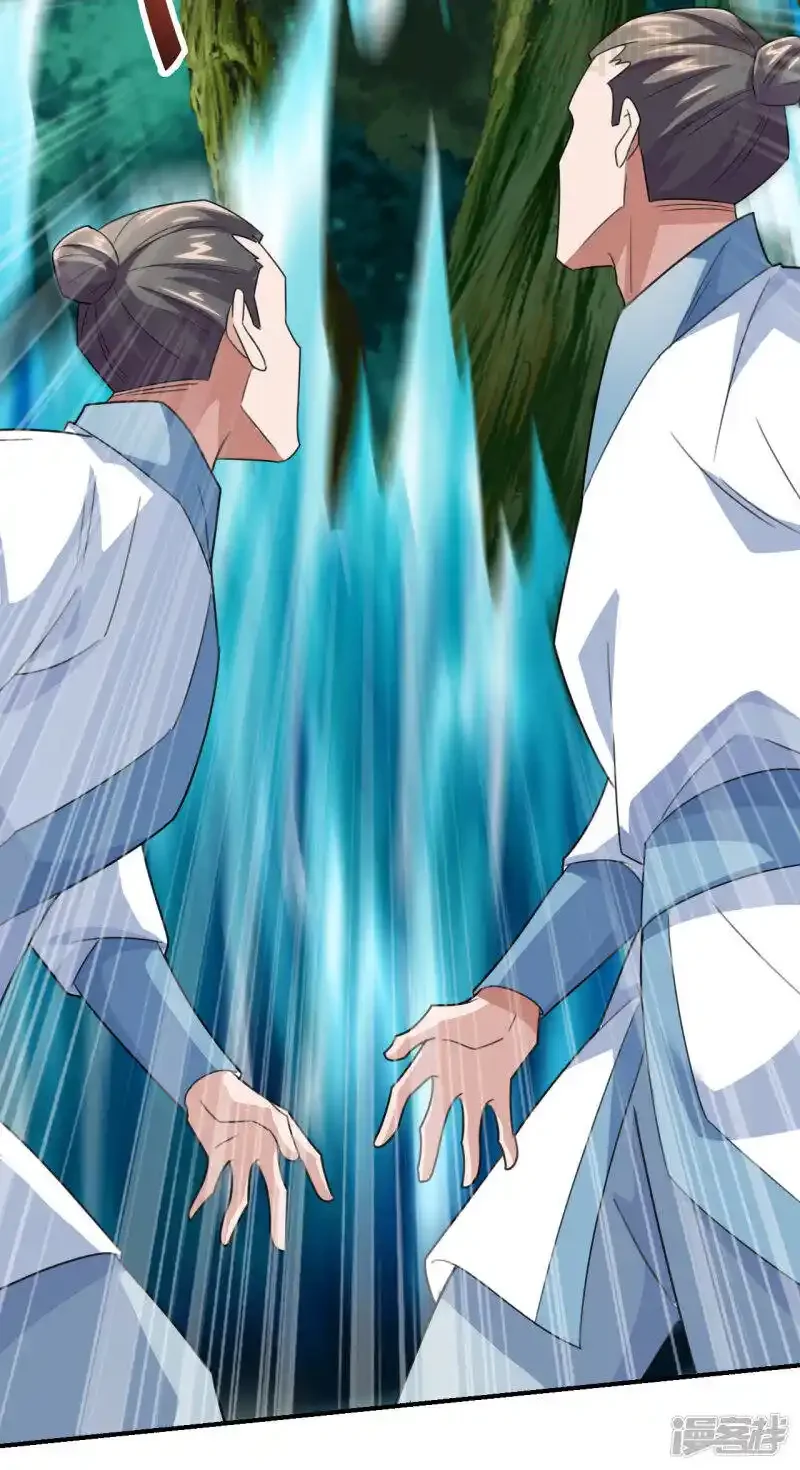 仙武帝尊 第135话 叶辰牌爆米花！ 下拉式漫画 - 漫画咖啡馆 免费阅读 - Page 14