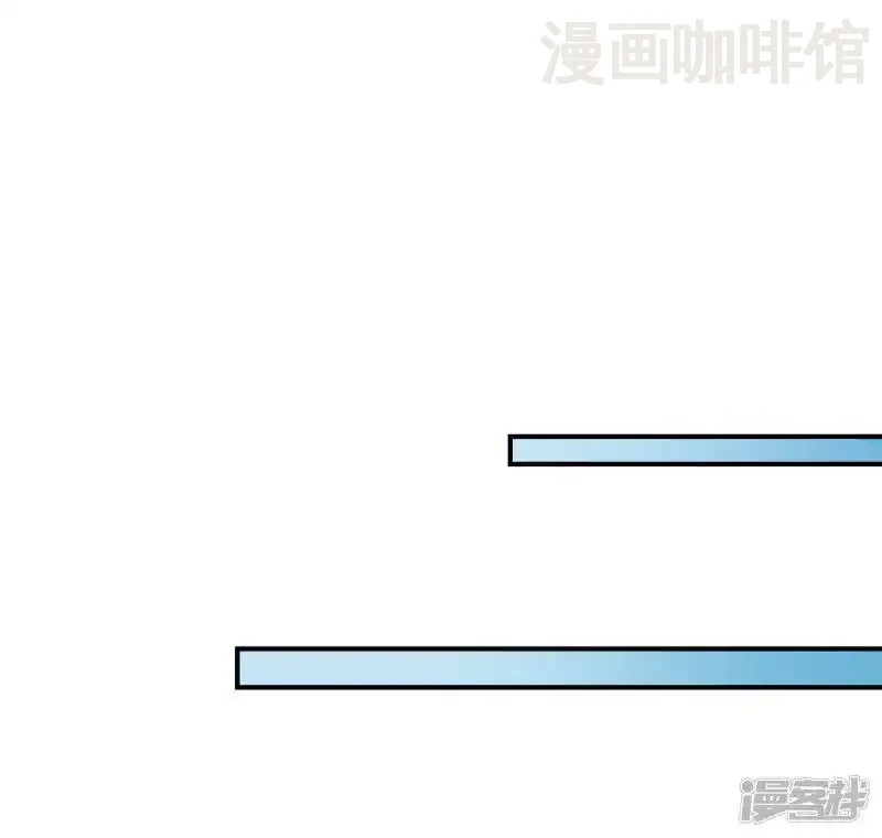 仙武帝尊 第135话 叶辰牌爆米花！ 下拉式漫画 - 漫画咖啡馆 免费阅读 - Page 17