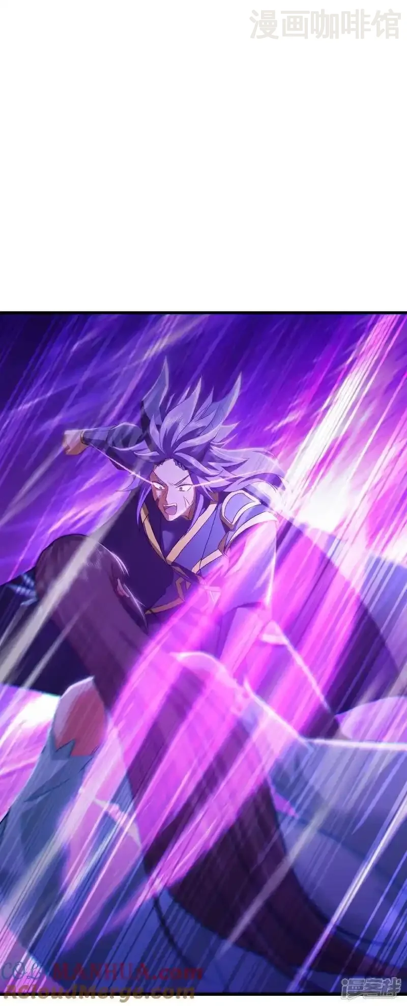 仙武帝尊 第513话 暂时失明 下拉式漫画 - 漫画咖啡馆 免费阅读 - Page 46