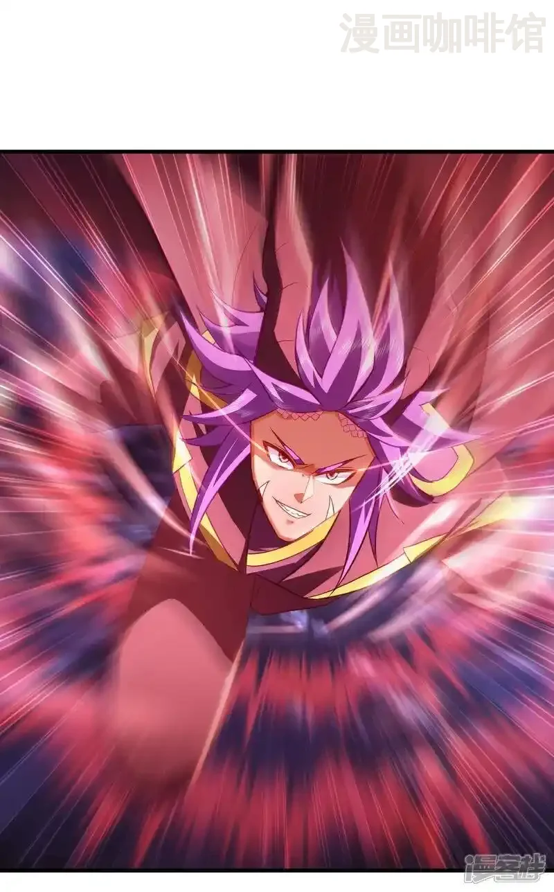 仙武帝尊 第513话 暂时失明 下拉式漫画 - 漫画咖啡馆 免费阅读 - Page 48