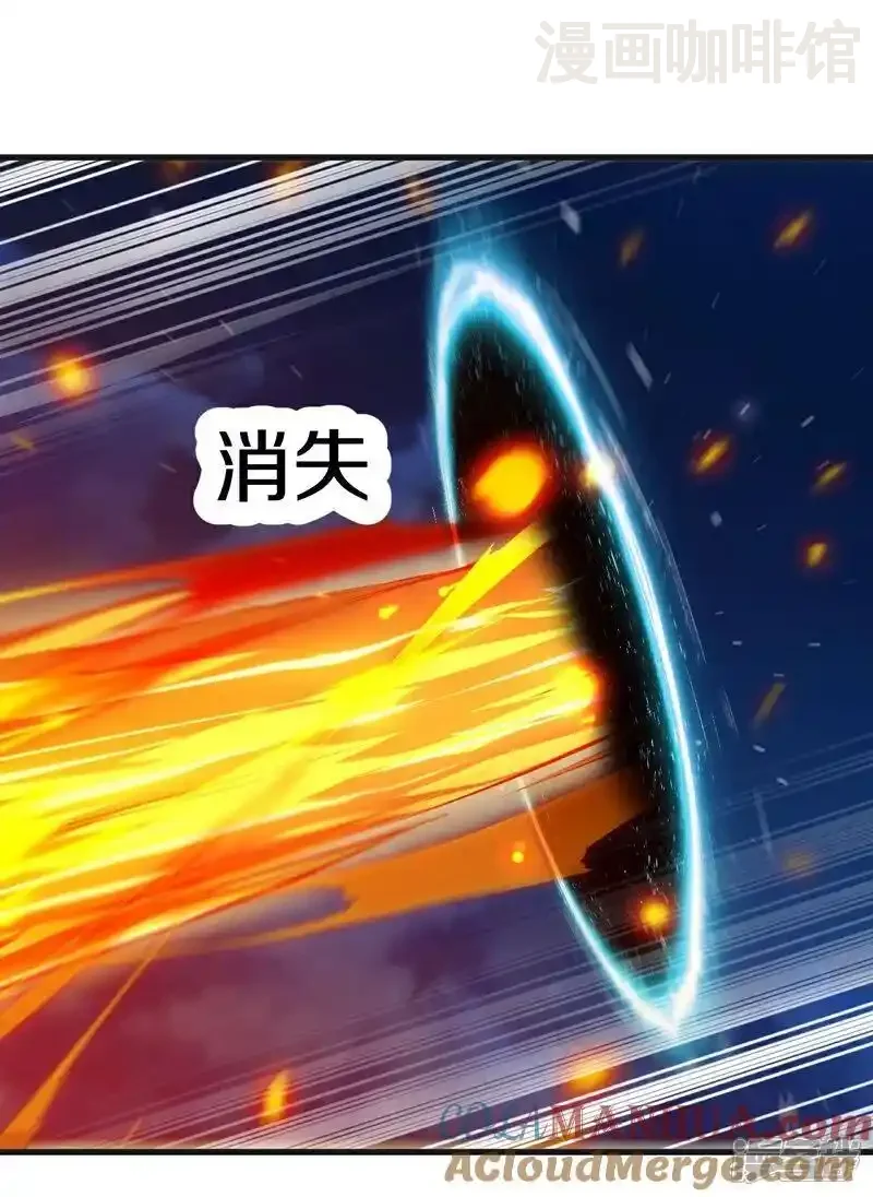 仙武帝尊 第513话 暂时失明 下拉式漫画 - 漫画咖啡馆 免费阅读 - Page 52