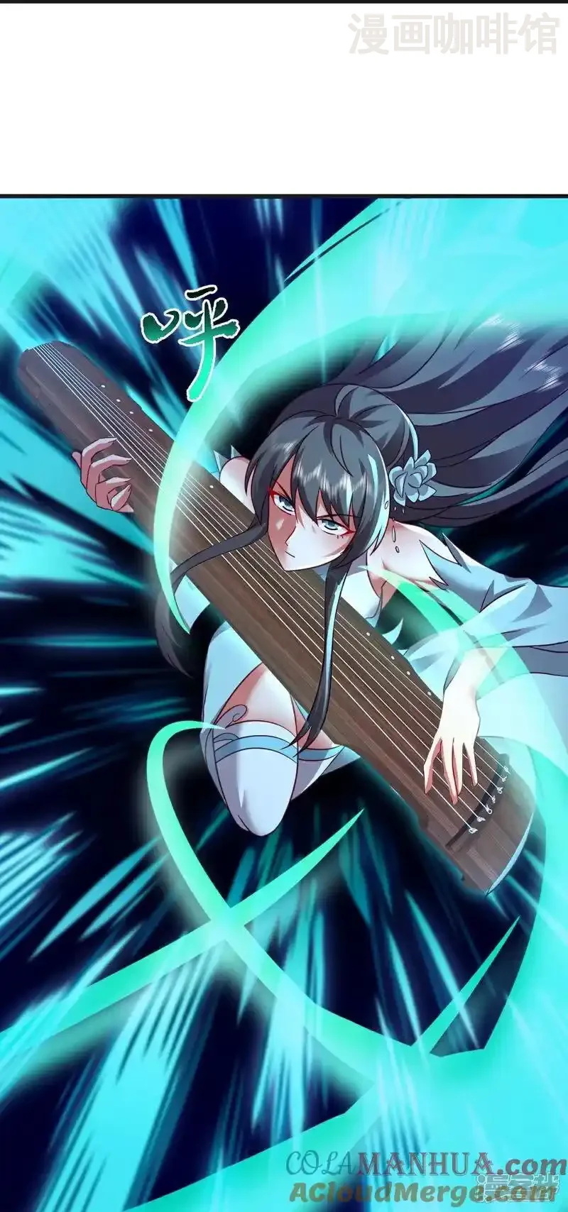 仙武帝尊 第513话 暂时失明 下拉式漫画 - 漫画咖啡馆 免费阅读 - Page 55