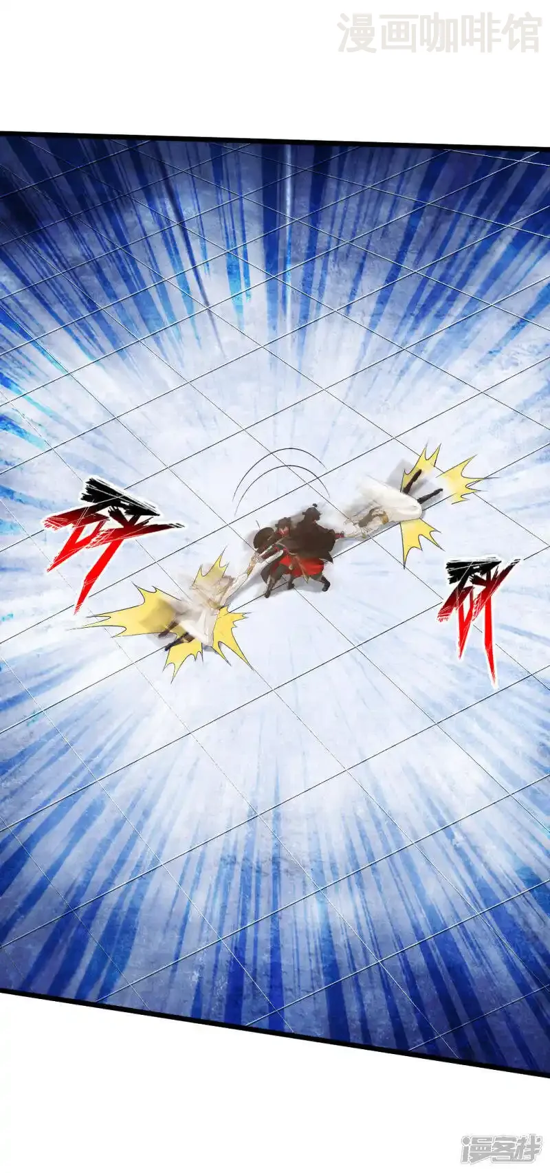 仙武帝尊 第20话 压倒性胜利 下拉式漫画 - 漫画咖啡馆 免费阅读 - Page 14