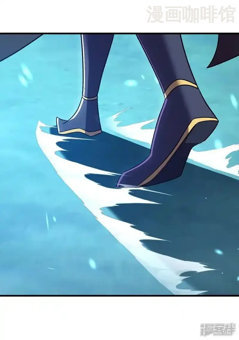 仙武帝尊 第508话 缩地成寸 下拉式漫画 - 漫画咖啡馆 免费阅读 - Page 21