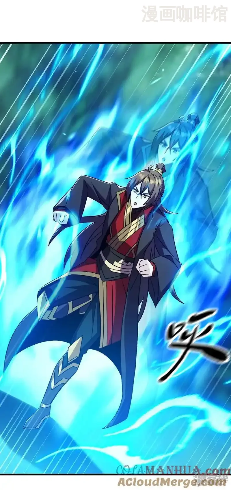 仙武帝尊 第508话 缩地成寸 下拉式漫画 - 漫画咖啡馆 免费阅读 - Page 22