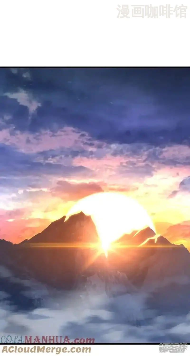 仙武帝尊 第508话 缩地成寸 下拉式漫画 - 漫画咖啡馆 免费阅读 - Page 34