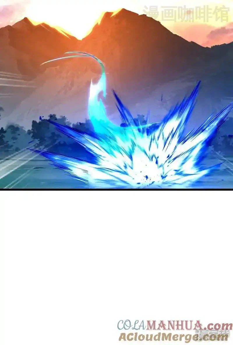 仙武帝尊 第508话 缩地成寸 下拉式漫画 - 漫画咖啡馆 免费阅读 - Page 40