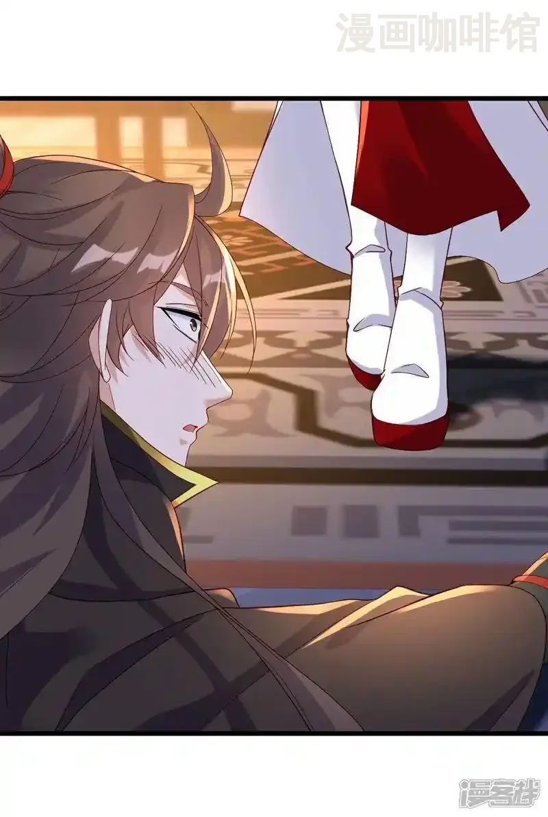 仙武帝尊 第508话 缩地成寸 下拉式漫画 - 漫画咖啡馆 免费阅读 - Page 42