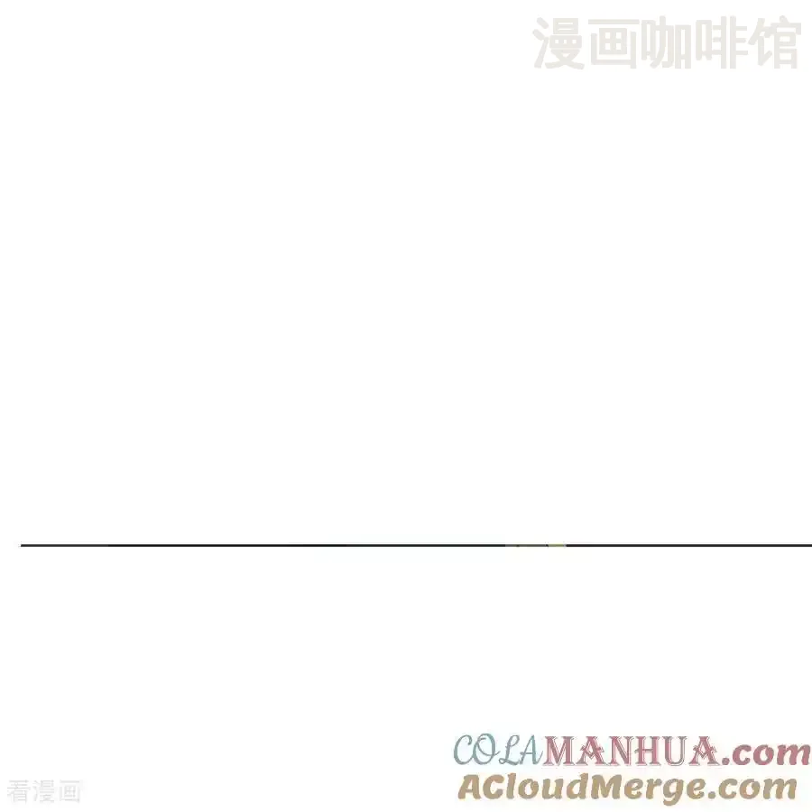 仙武帝尊 第578话 斩仙雷道身 下拉式漫画 - 漫画咖啡馆 免费阅读 - Page 7