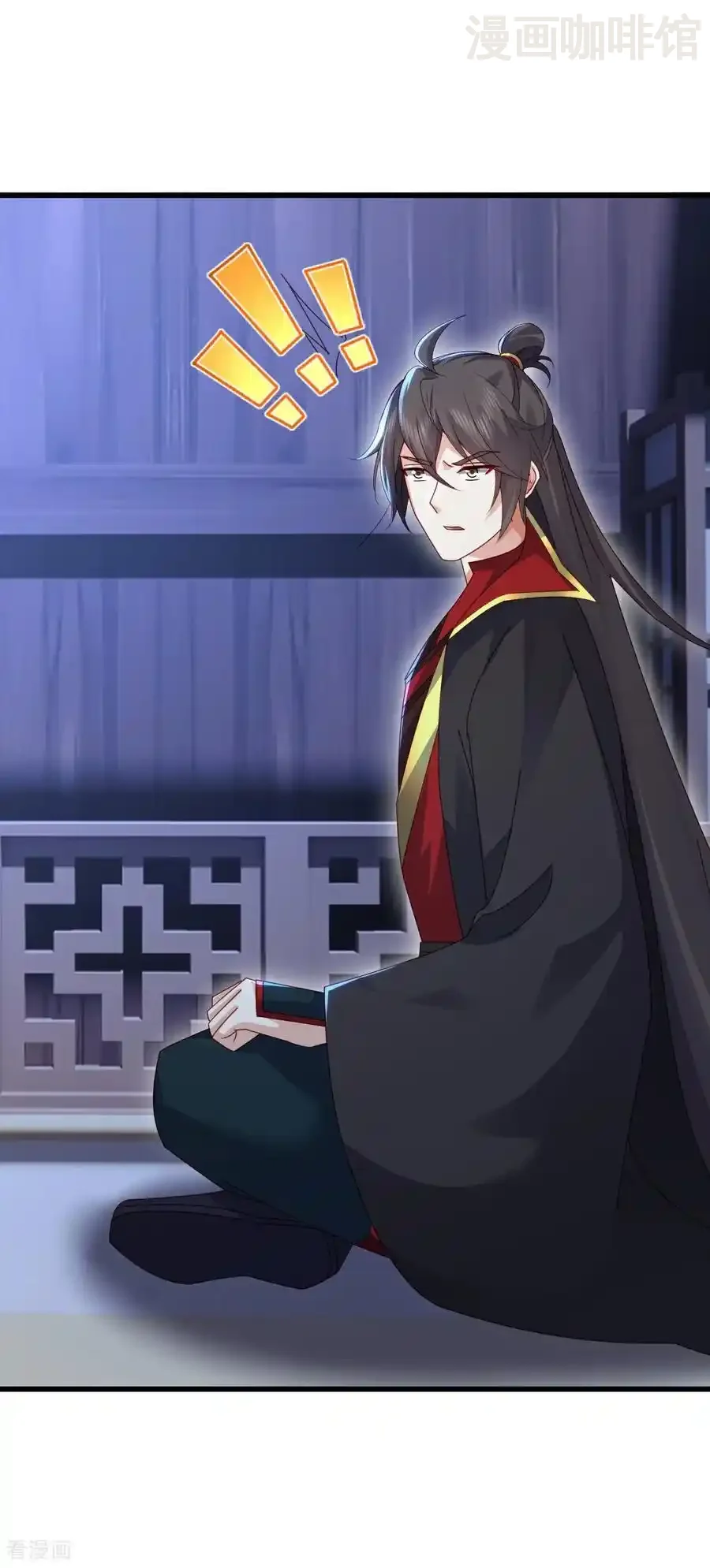 仙武帝尊 第578话 斩仙雷道身 下拉式漫画 - 漫画咖啡馆 免费阅读 - Page 29