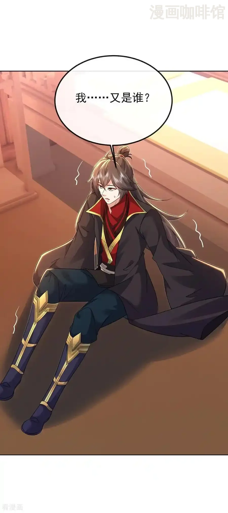 仙武帝尊 第578话 斩仙雷道身 下拉式漫画 - 漫画咖啡馆 免费阅读 - Page 51