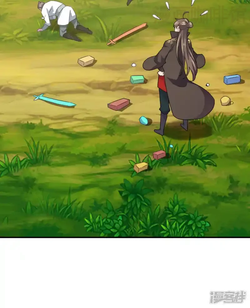 仙武帝尊 第136话 被包围了？！ 下拉式漫画 - 漫画咖啡馆 免费阅读 - Page 8