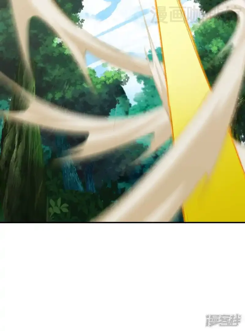 仙武帝尊 第136话 被包围了？！ 下拉式漫画 - 漫画咖啡馆 免费阅读 - Page 12