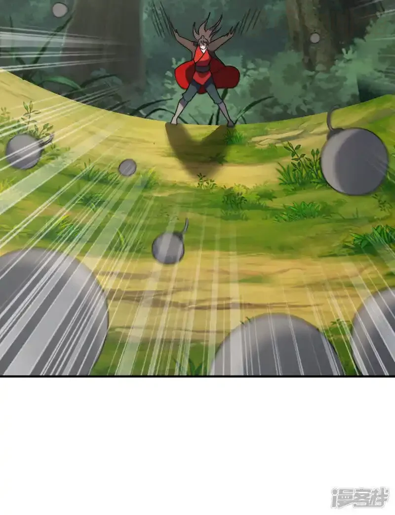 仙武帝尊 第136话 被包围了？！ 下拉式漫画 - 漫画咖啡馆 免费阅读 - Page 28