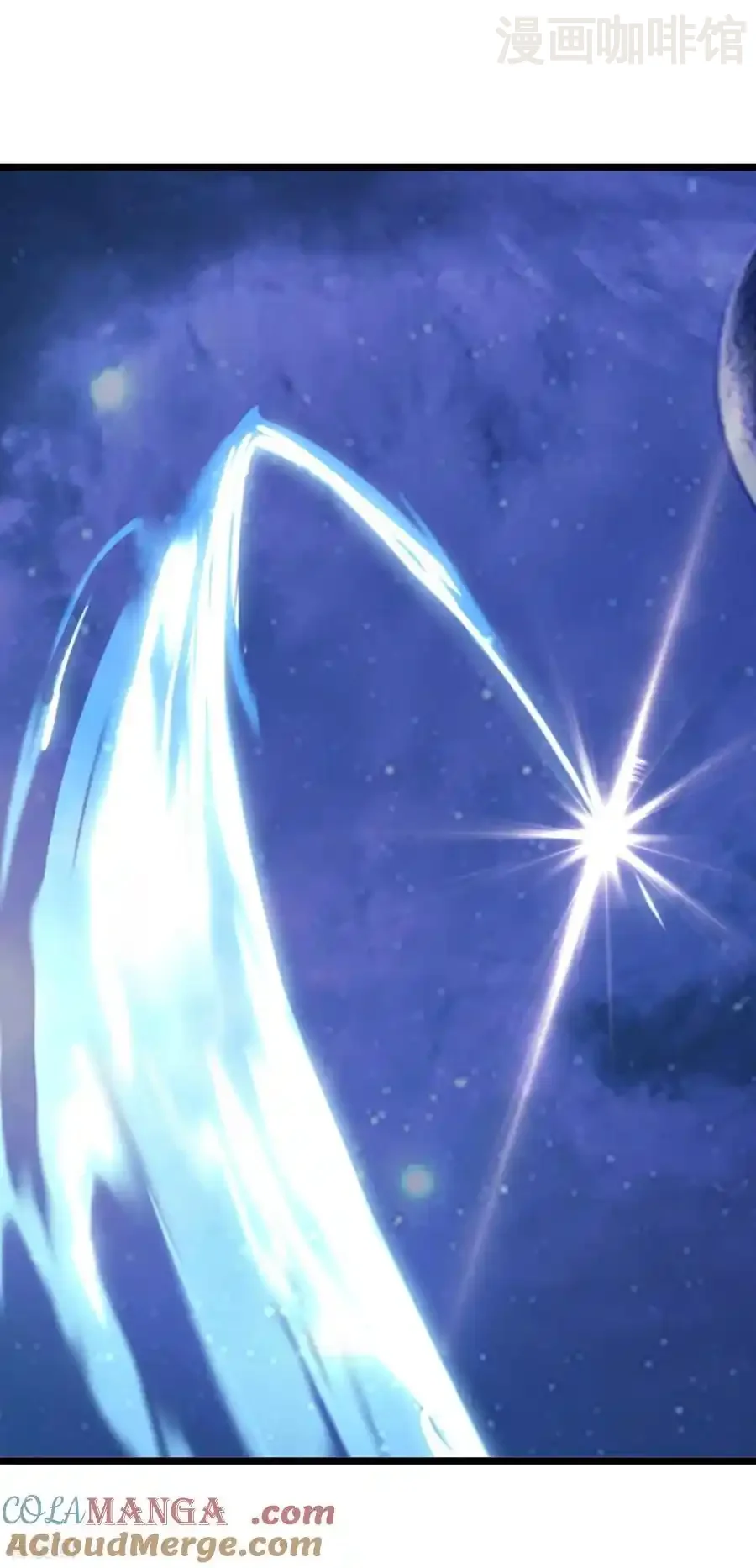 仙武帝尊 第765话 人妖殊途 下拉式漫画 - 漫画咖啡馆 免费阅读 - Page 19