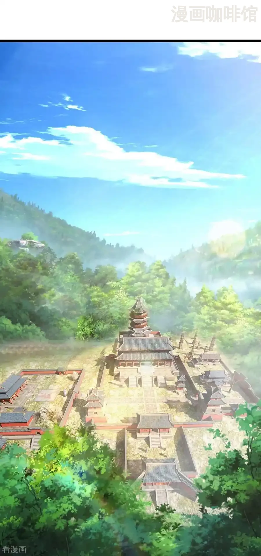 仙武帝尊 第765话 人妖殊途 下拉式漫画 - 漫画咖啡馆 免费阅读 - Page 26