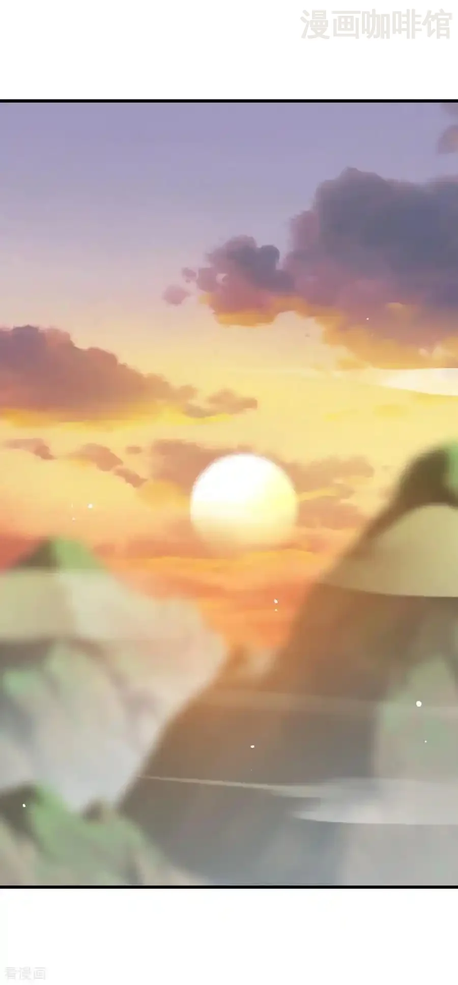 仙武帝尊 第765话 人妖殊途 下拉式漫画 - 漫画咖啡馆 免费阅读 - Page 57