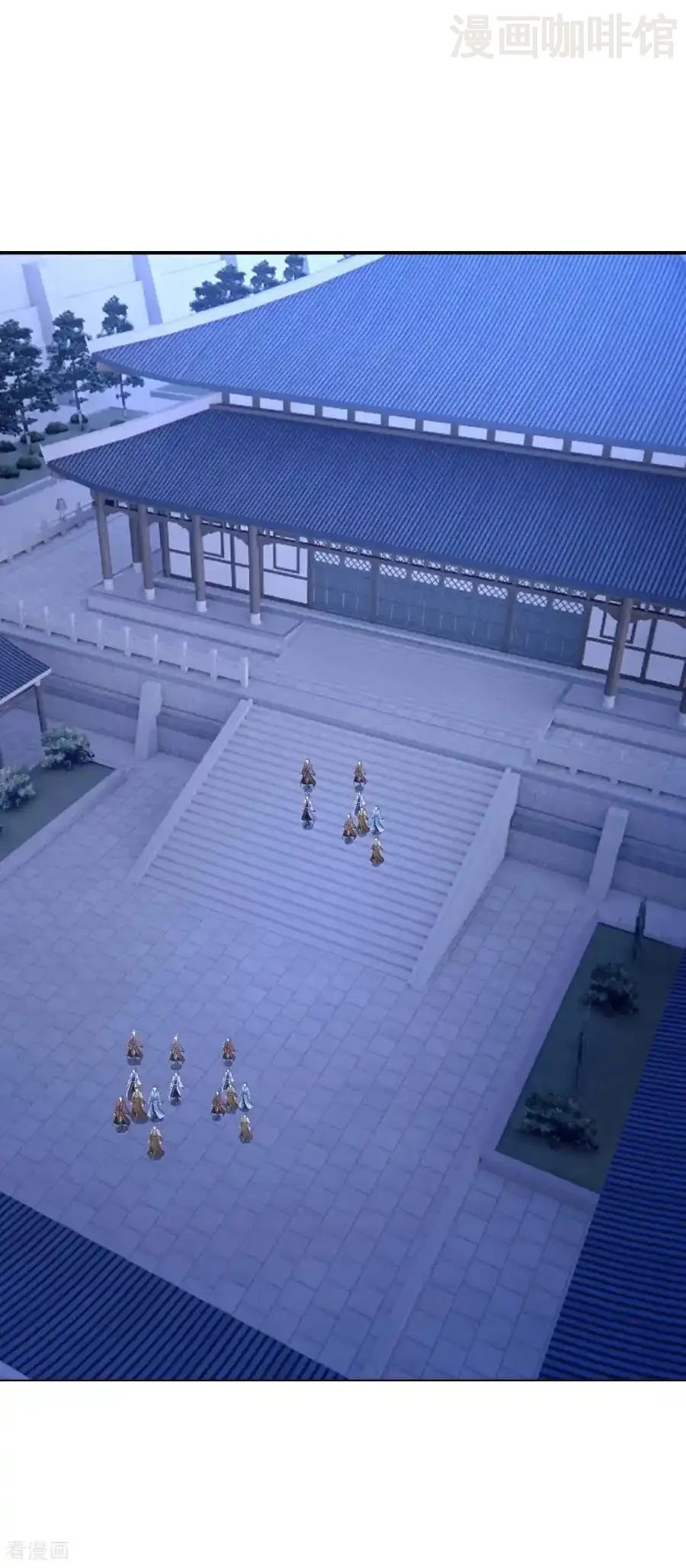 仙武帝尊 第601话 童年记忆 下拉式漫画 - 漫画咖啡馆 免费阅读 - Page 2