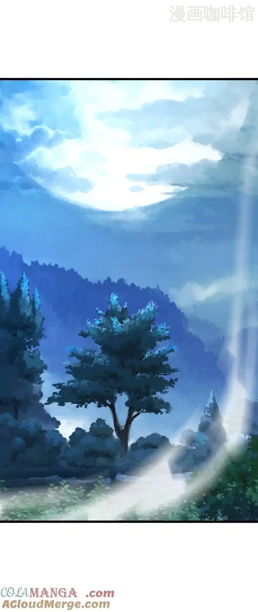 仙武帝尊 第601话 童年记忆 下拉式漫画 - 漫画咖啡馆 免费阅读 - Page 16