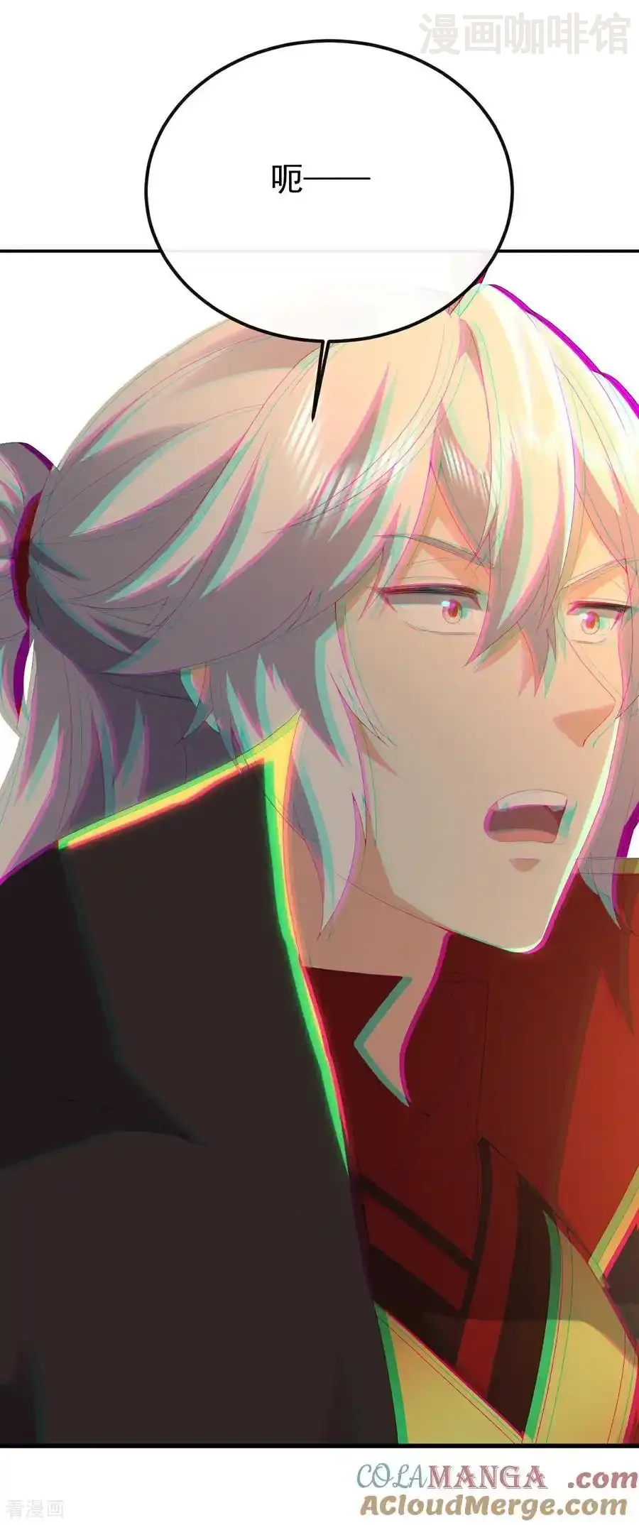 仙武帝尊 第689话 交给你了 下拉式漫画 - 漫画咖啡馆 免费阅读 - Page 10