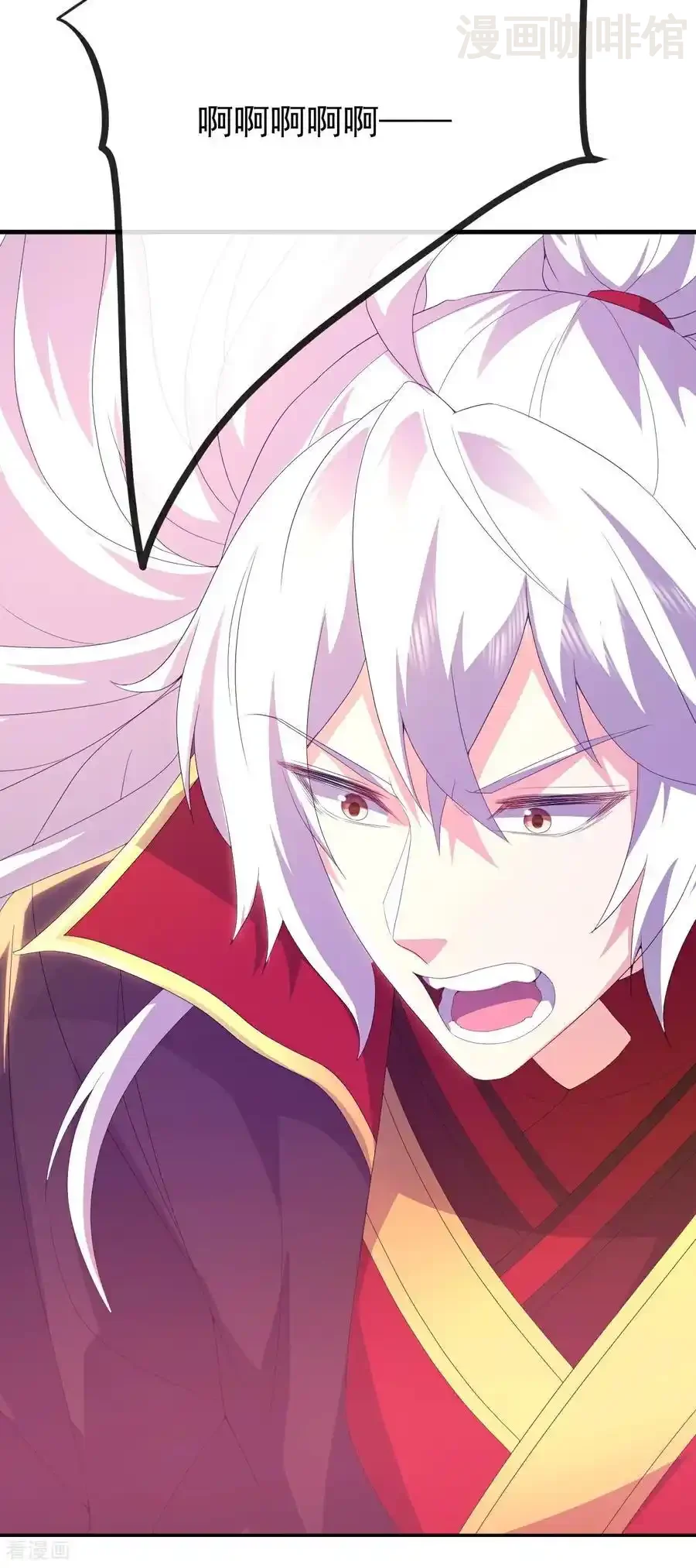 仙武帝尊 第689话 交给你了 下拉式漫画 - 漫画咖啡馆 免费阅读 - Page 15