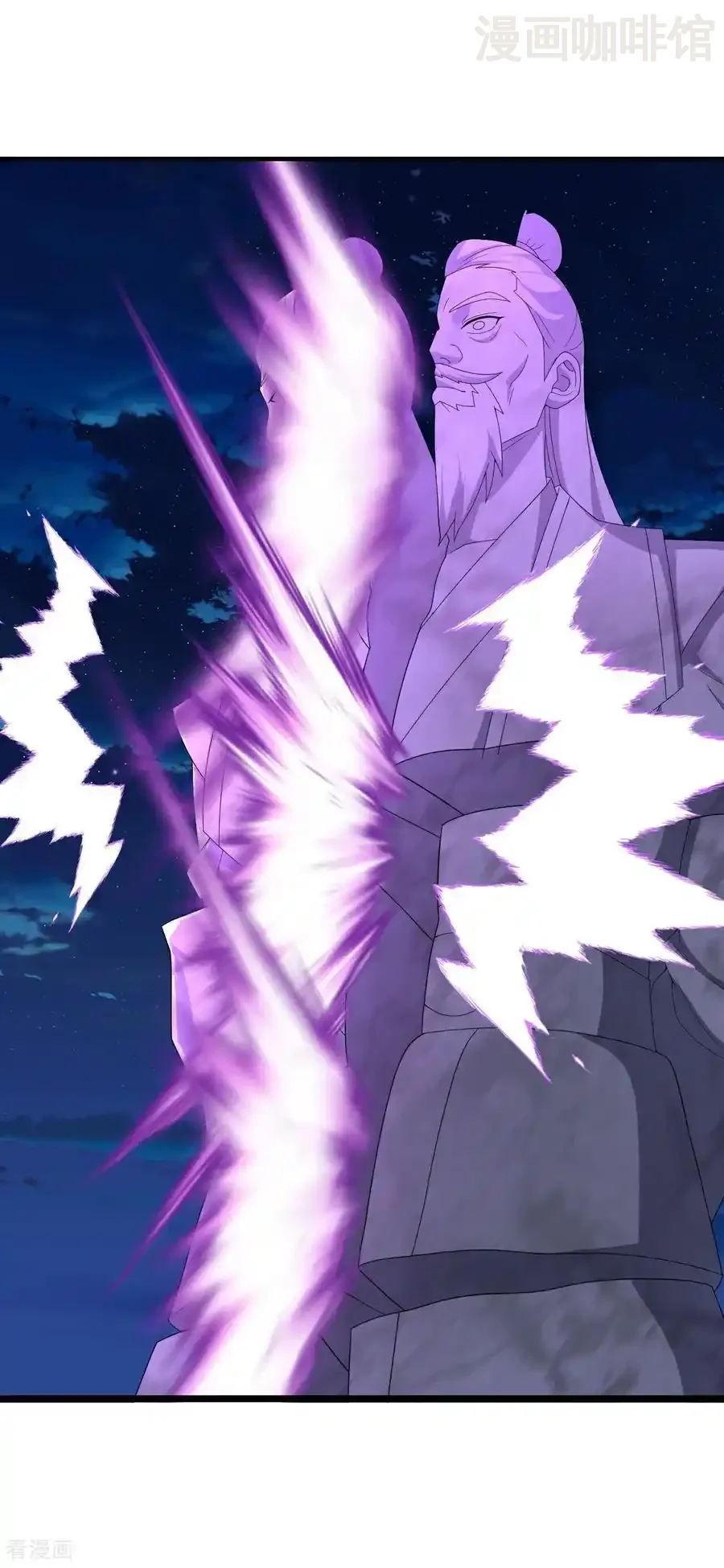 仙武帝尊 第689话 交给你了 下拉式漫画 - 漫画咖啡馆 免费阅读 - Page 53