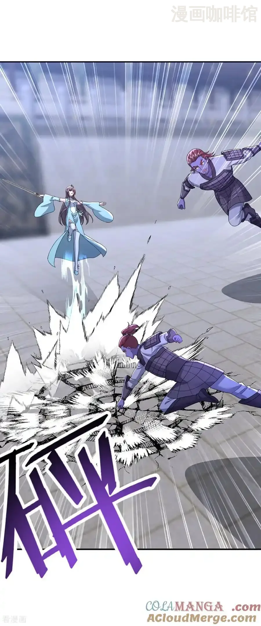 仙武帝尊 第689话 交给你了 下拉式漫画 - 漫画咖啡馆 免费阅读 - Page 64