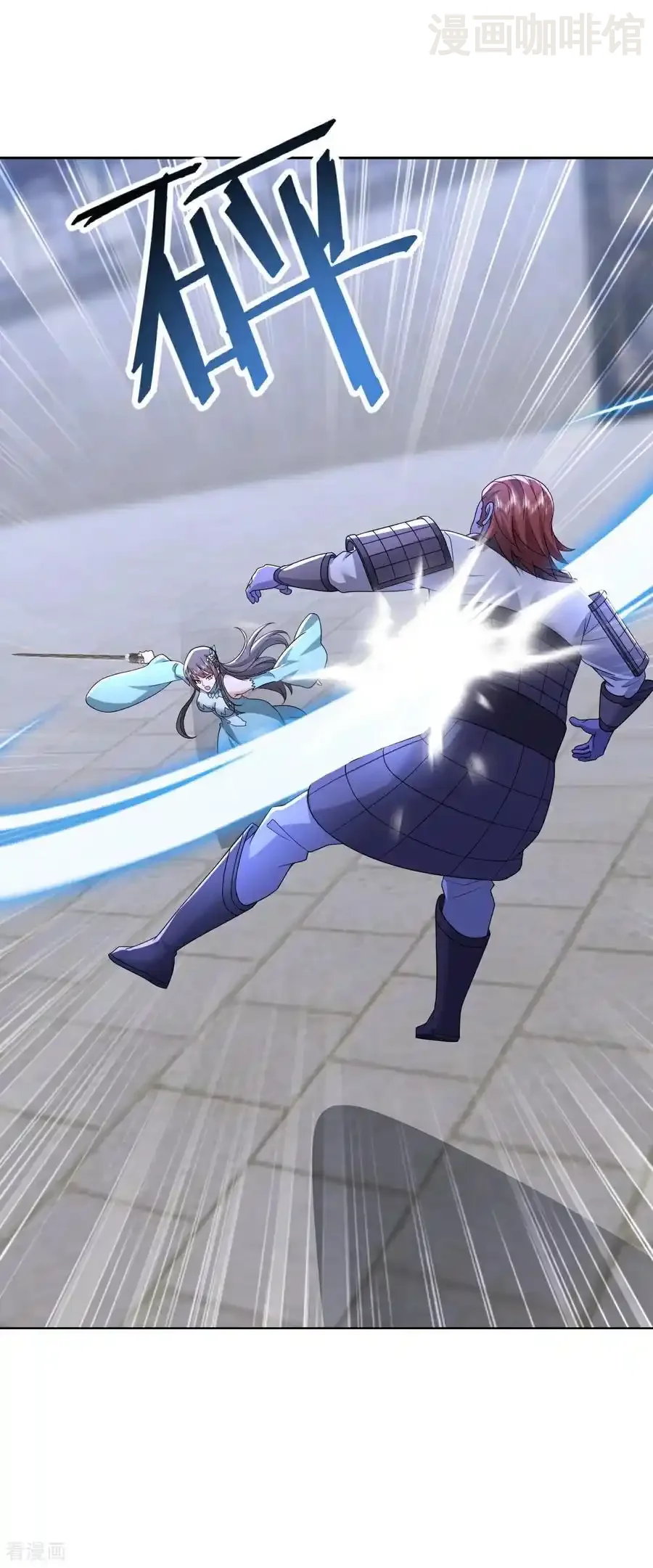 仙武帝尊 第689话 交给你了 下拉式漫画 - 漫画咖啡馆 免费阅读 - Page 65